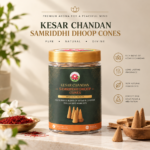 Kesar Chandan Samriddhi Dhoop Cones